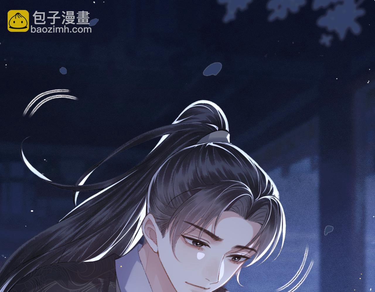 第48话 喂药(1/2)-第51话