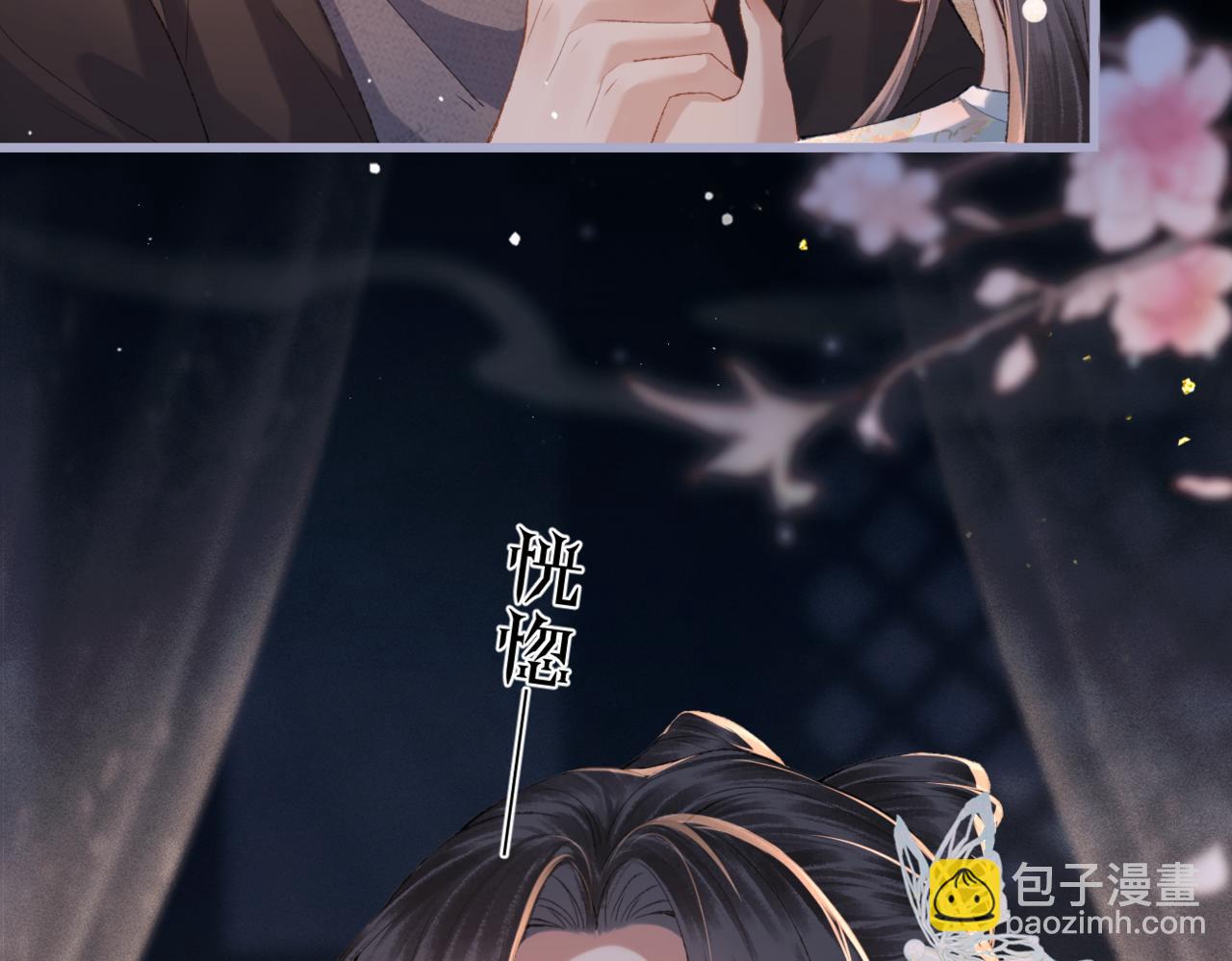 第48话 喂药(1/2)-第51话