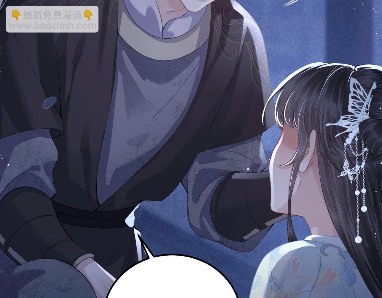 第48话 喂药(1/2)-第51话