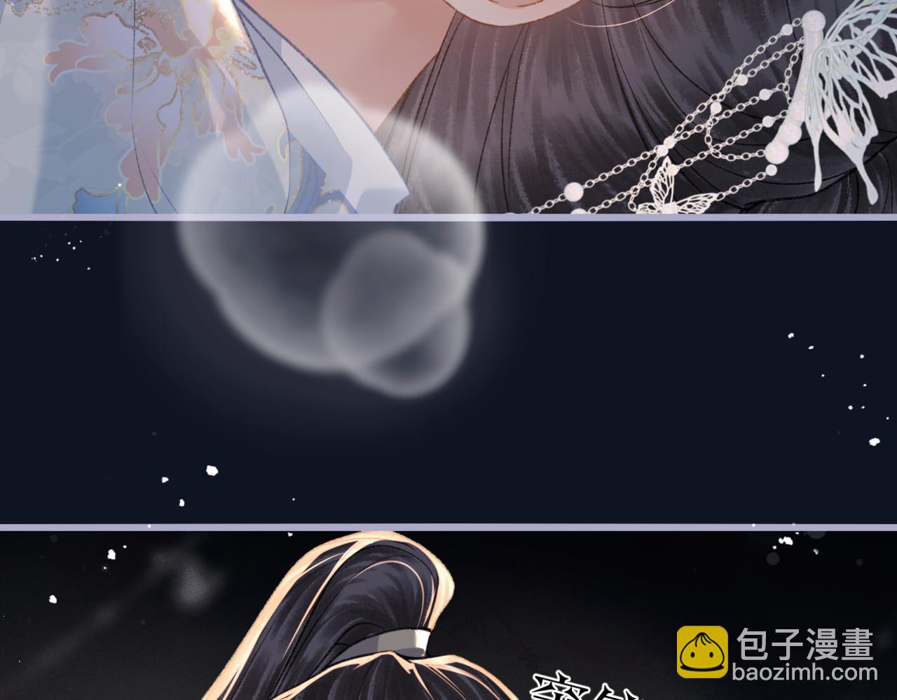 第48话 喂药(1/2)-第51话