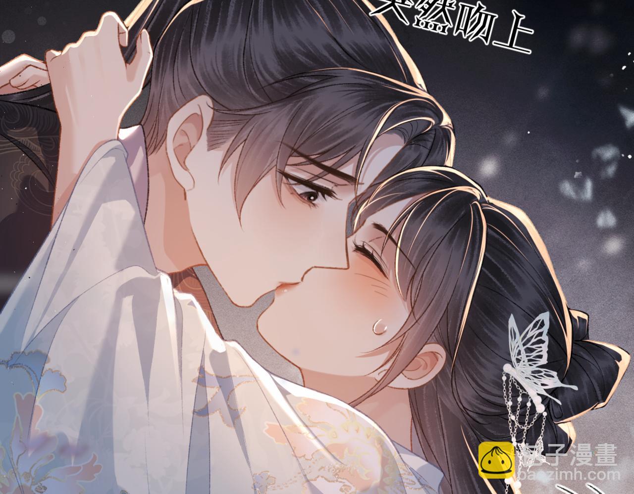 第48话 喂药(1/2)-第51话