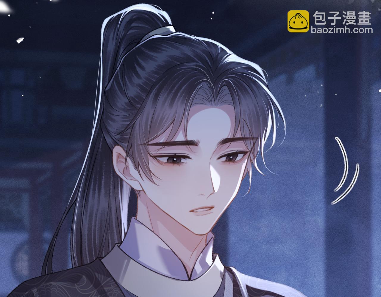 第48话 喂药(1/2)-第51话
