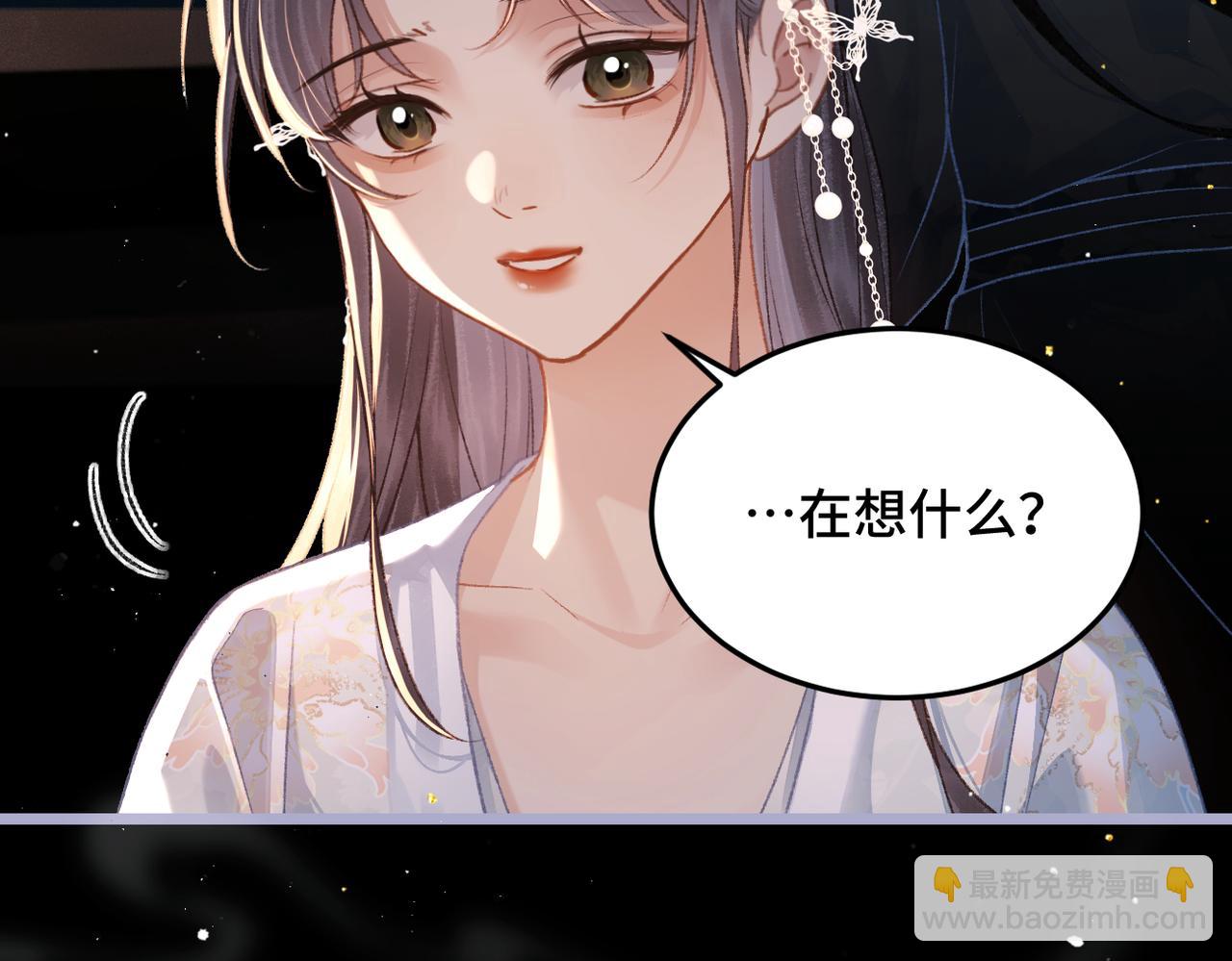 第50话 风筝(1/3)-第53话