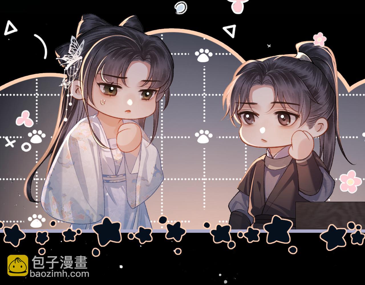 第50话 风筝(1/3)-第53话