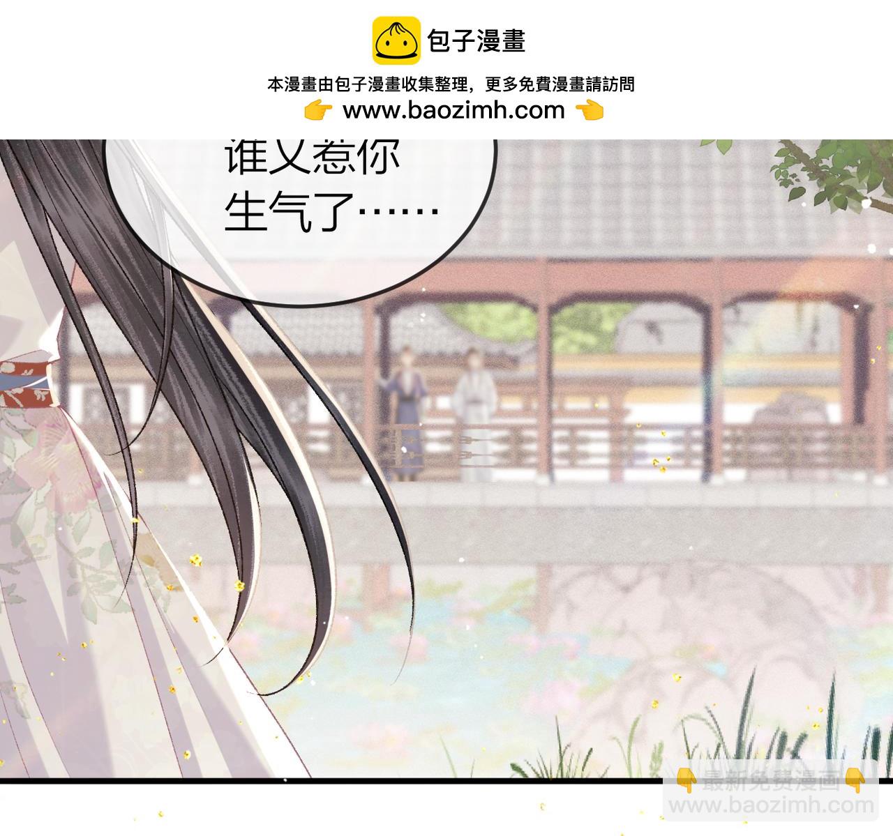 第52话 错误的选择(1/3)-第55话