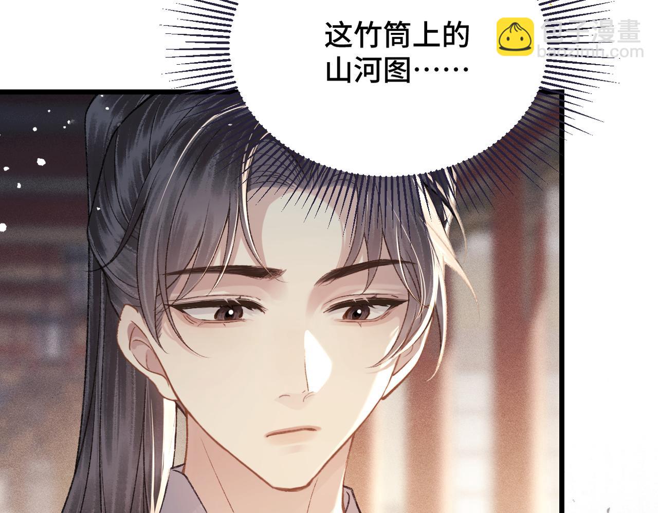 第52话 错误的选择(1/3)-第55话