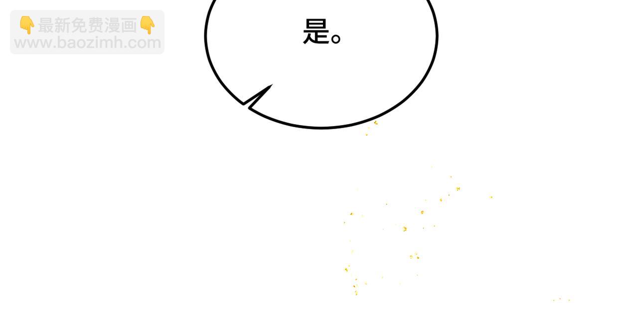 第52话 错误的选择(1/3)-第55话