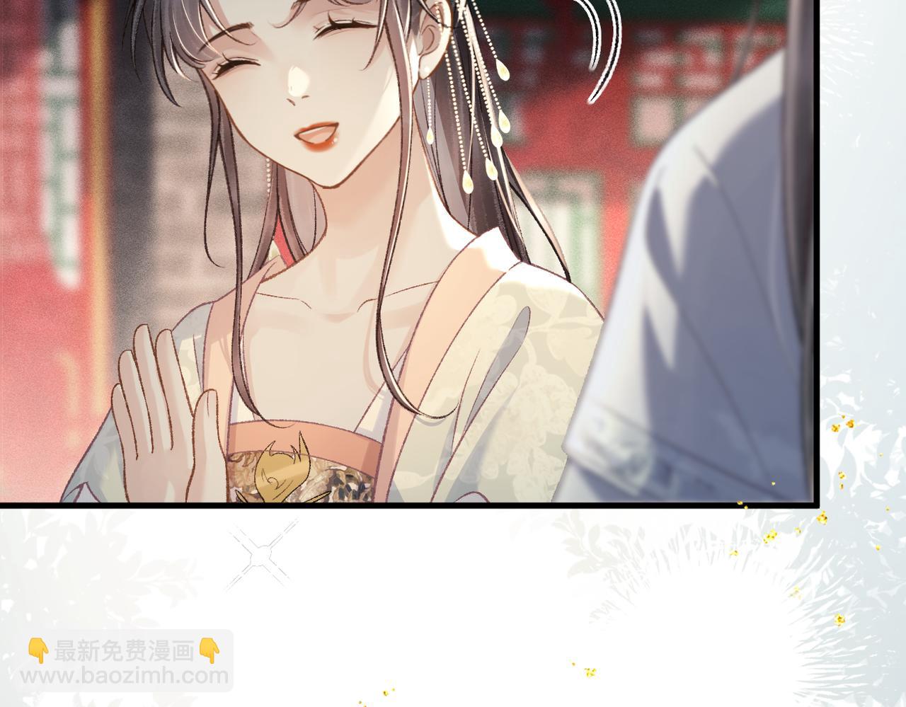 第54话 同心不离(1/3)-第57话