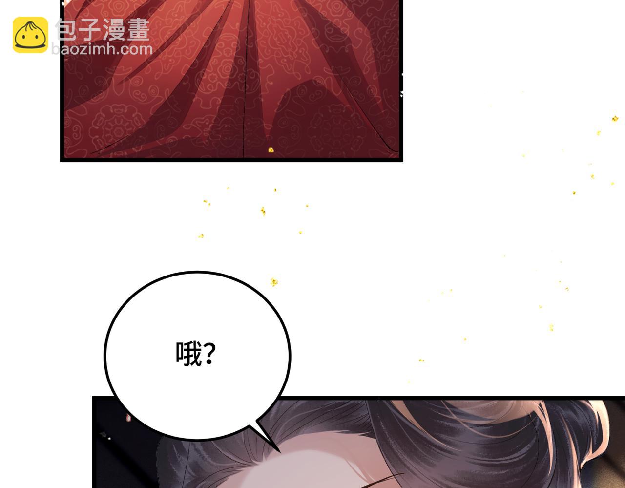 第56话 东宫之令(1/3)-第59话