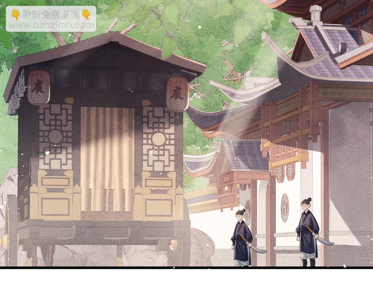 第56话 东宫之令(1/3)-第59话