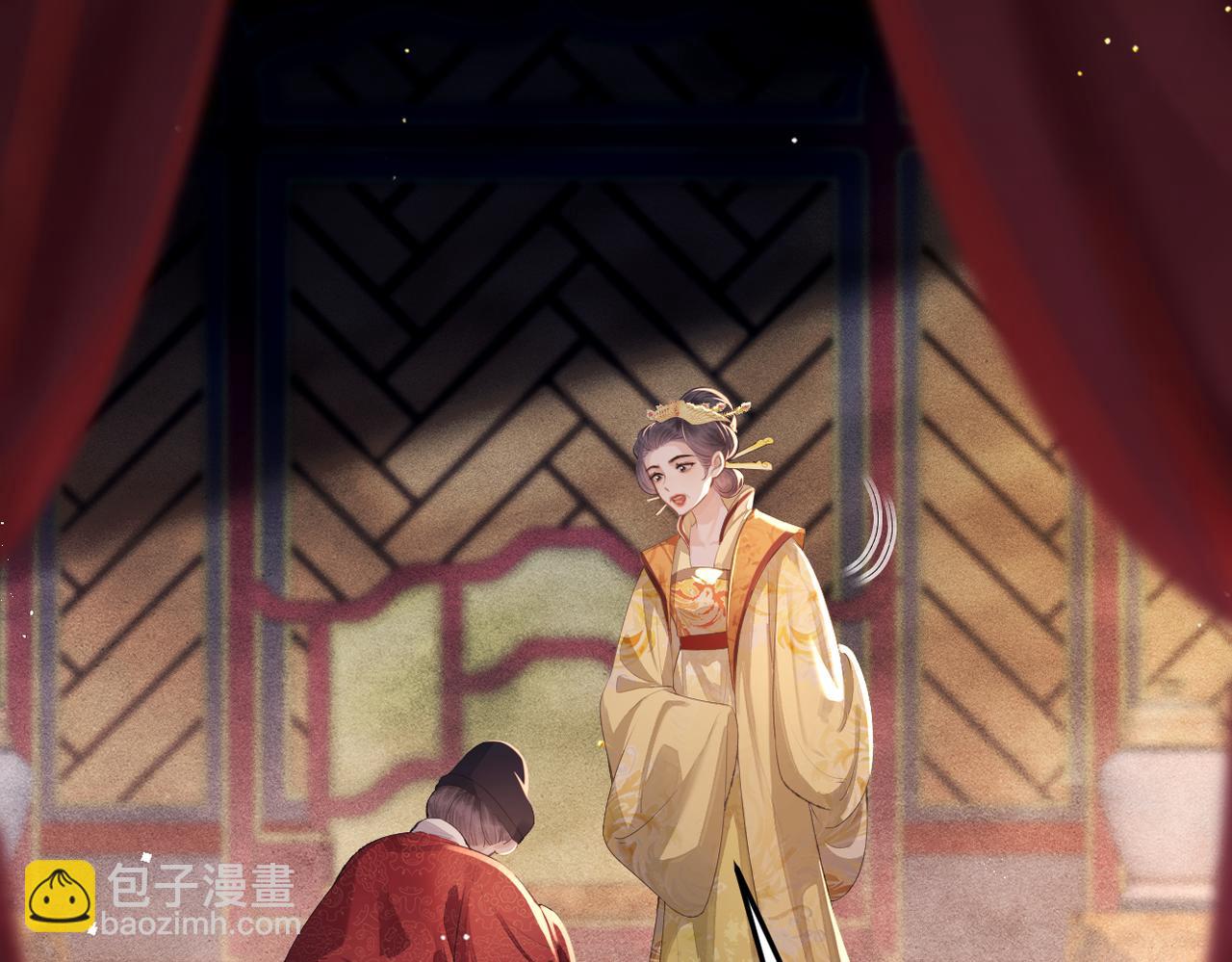 第56话 东宫之令(1/3)-第59话