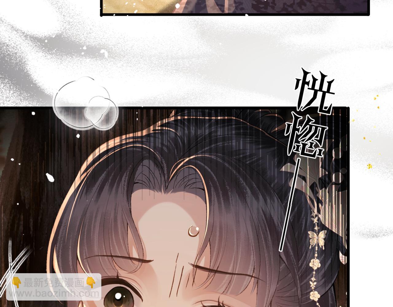 第58话 处置(1/3)-第61话