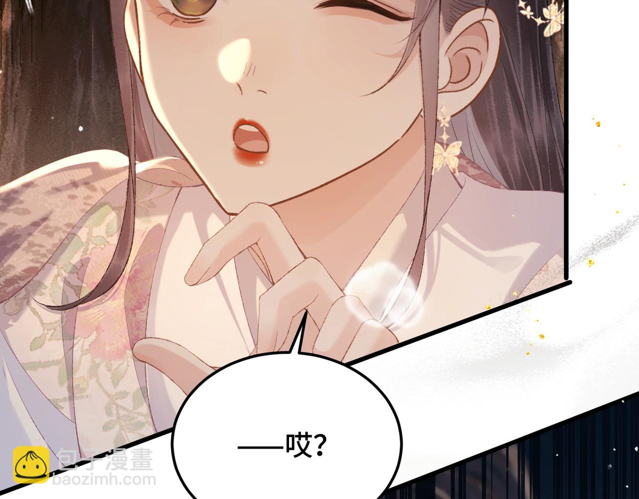 第58话 处置(1/3)-第61话