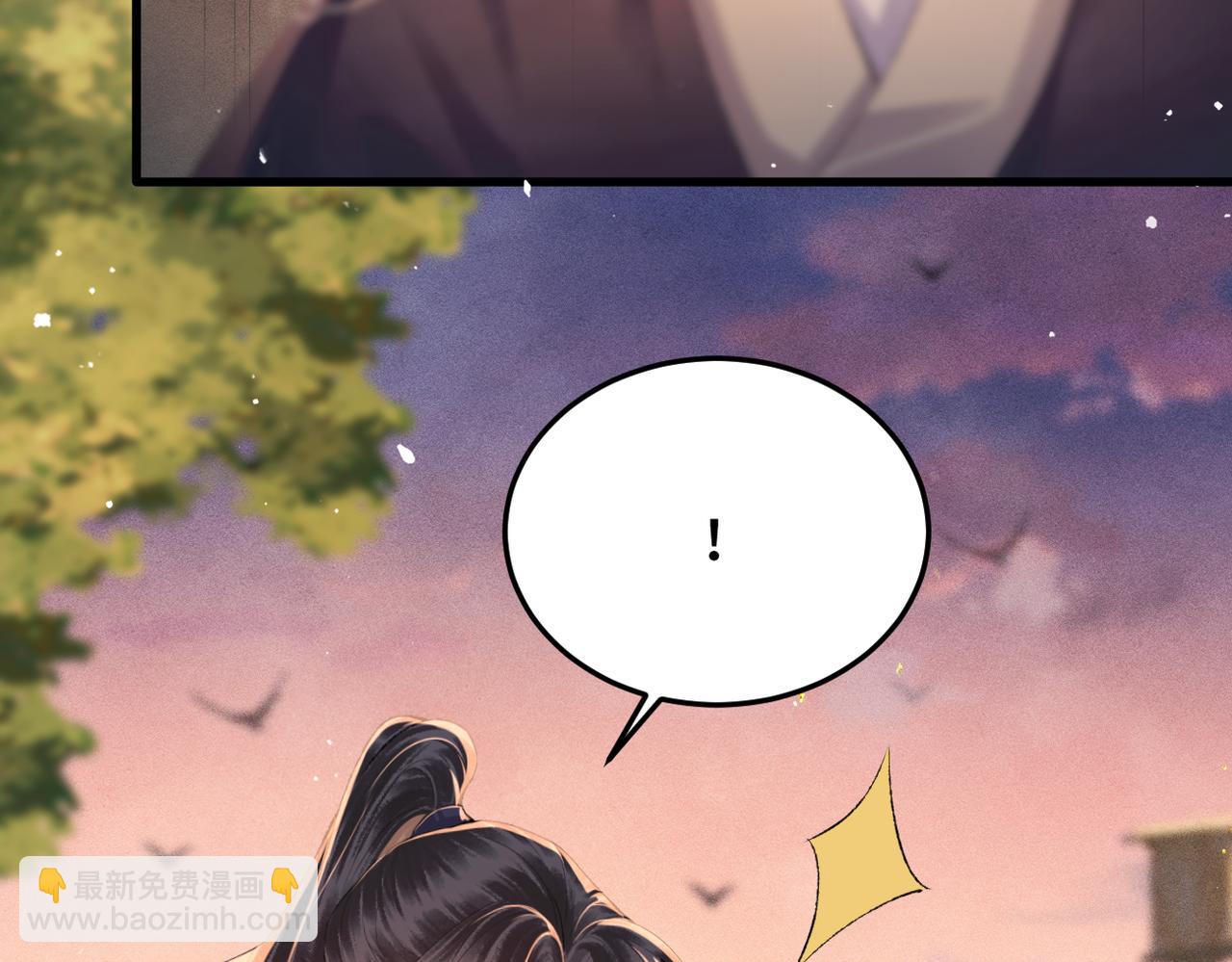 第58话 处置(1/3)-第61话