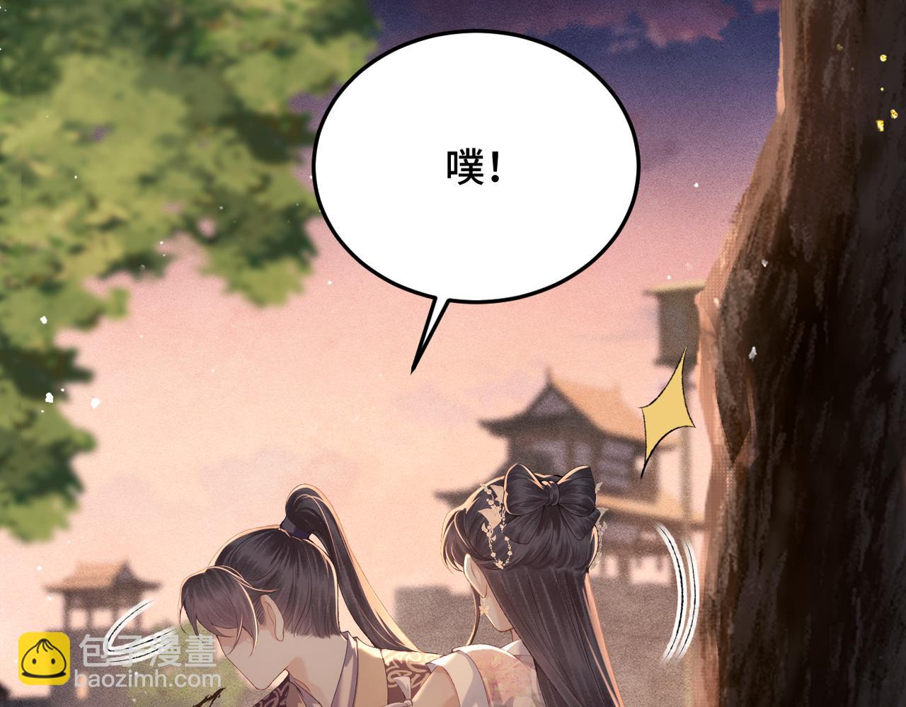 第58话 处置(1/3)-第61话