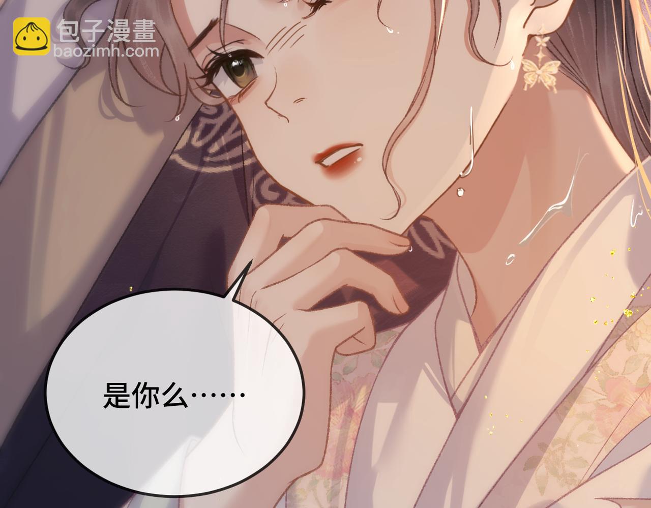 第58话 处置(1/3)-第61话