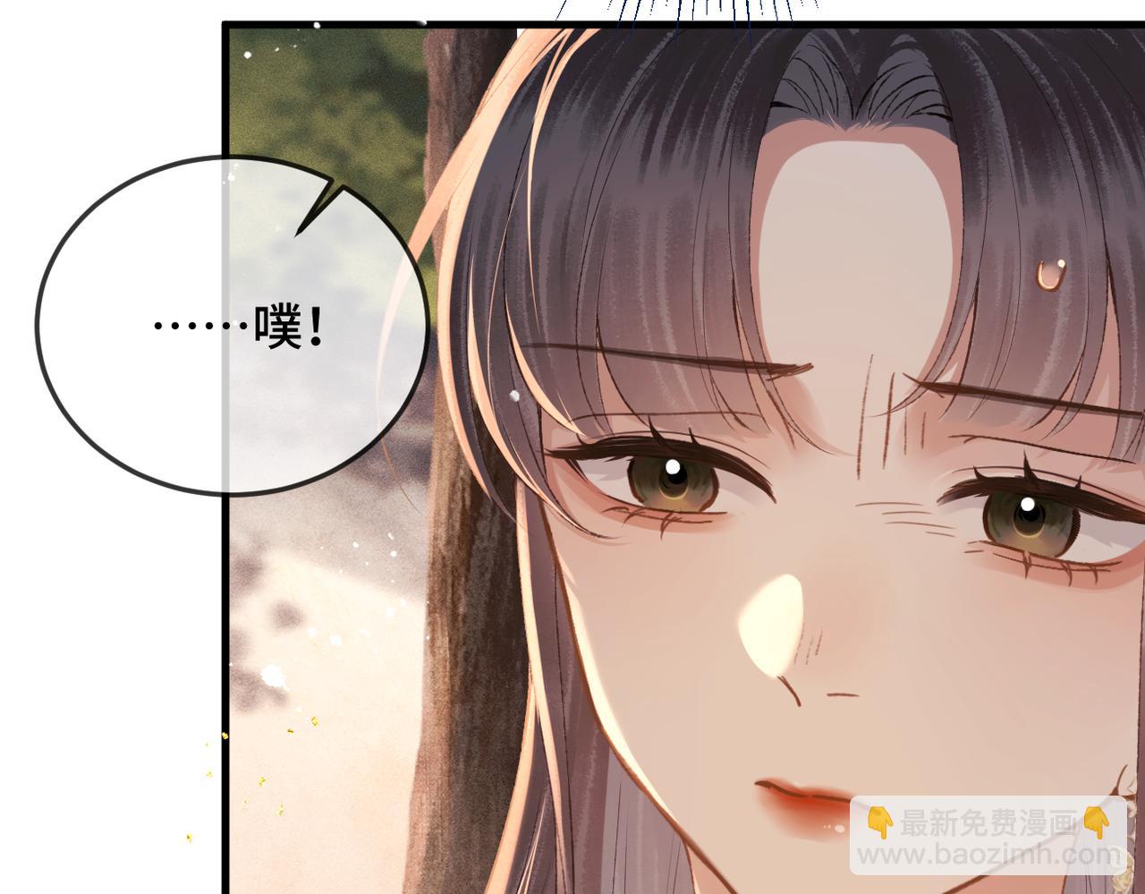第58话 处置(1/3)-第61话