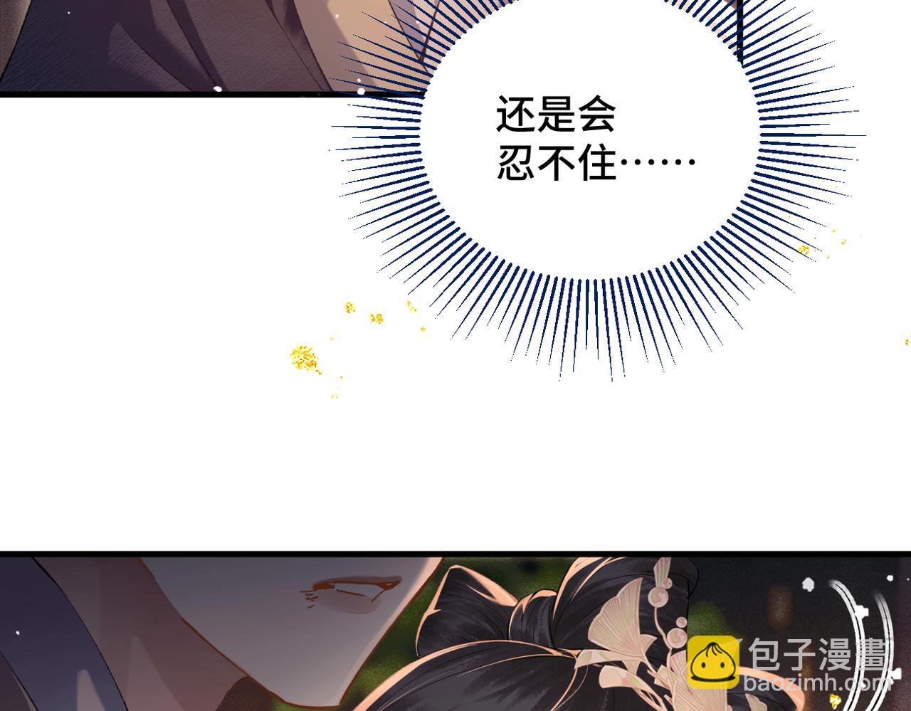 第58话 处置(1/3)-第61话