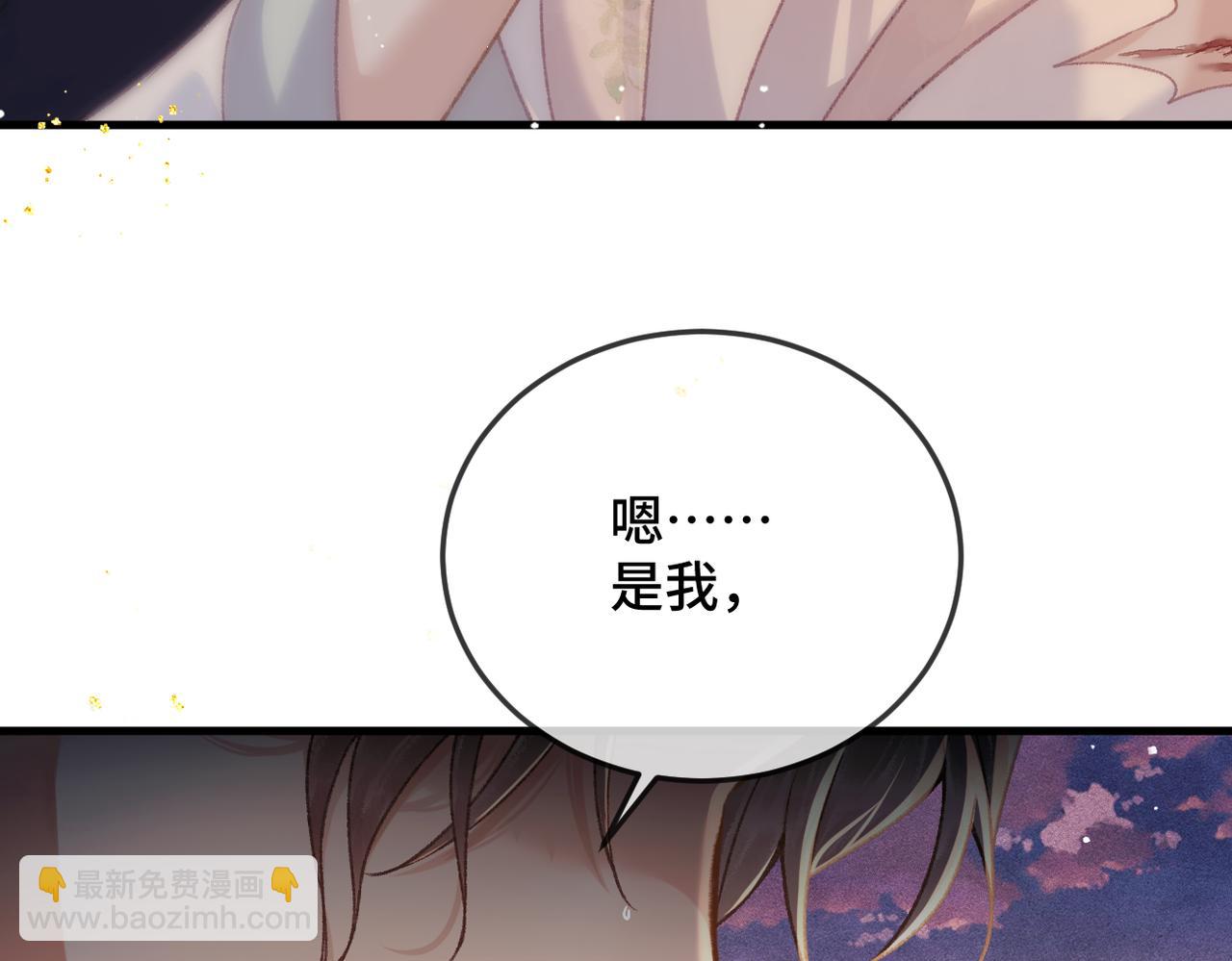 第58话 处置(1/3)-第61话