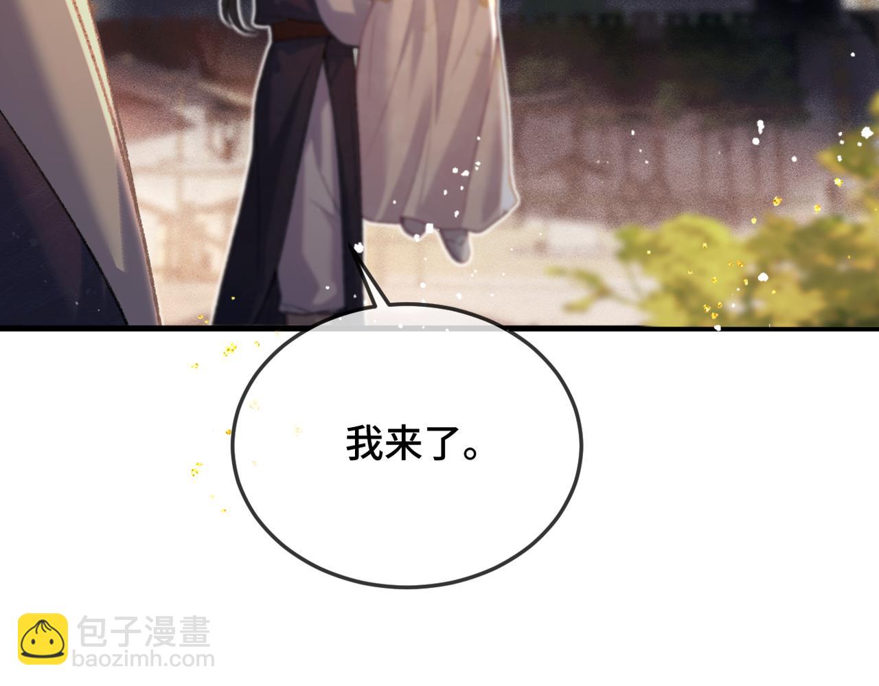 第58话 处置(1/3)-第61话