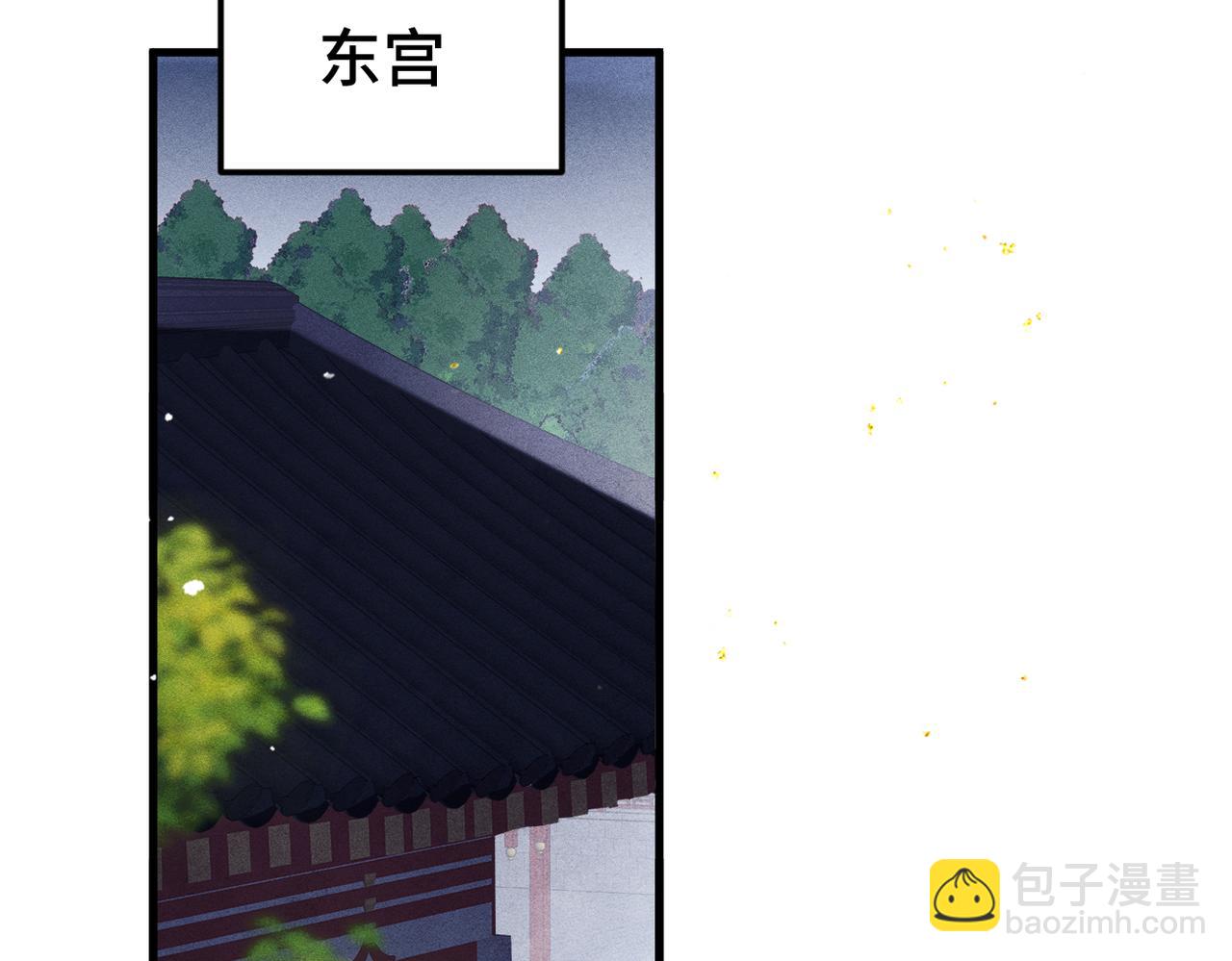 第60话 无人生还(1/3)-第63话