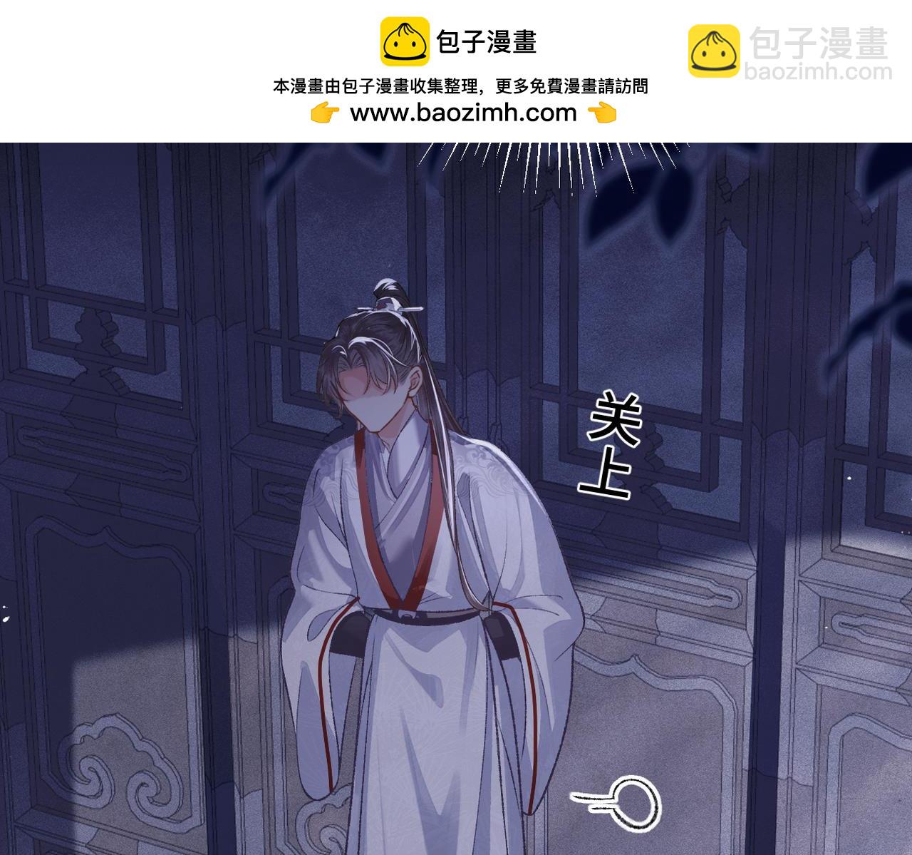 第60话 无人生还(1/3)-第63话