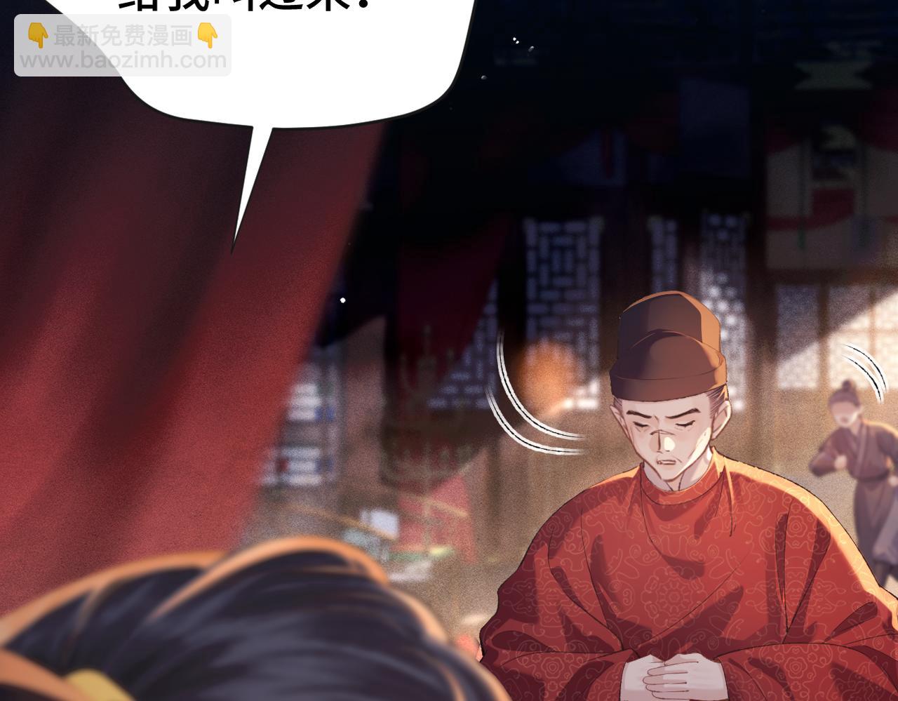 第60话 无人生还(1/3)-第63话