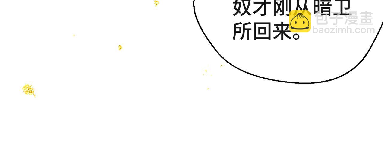 第60话 无人生还(1/3)-第63话