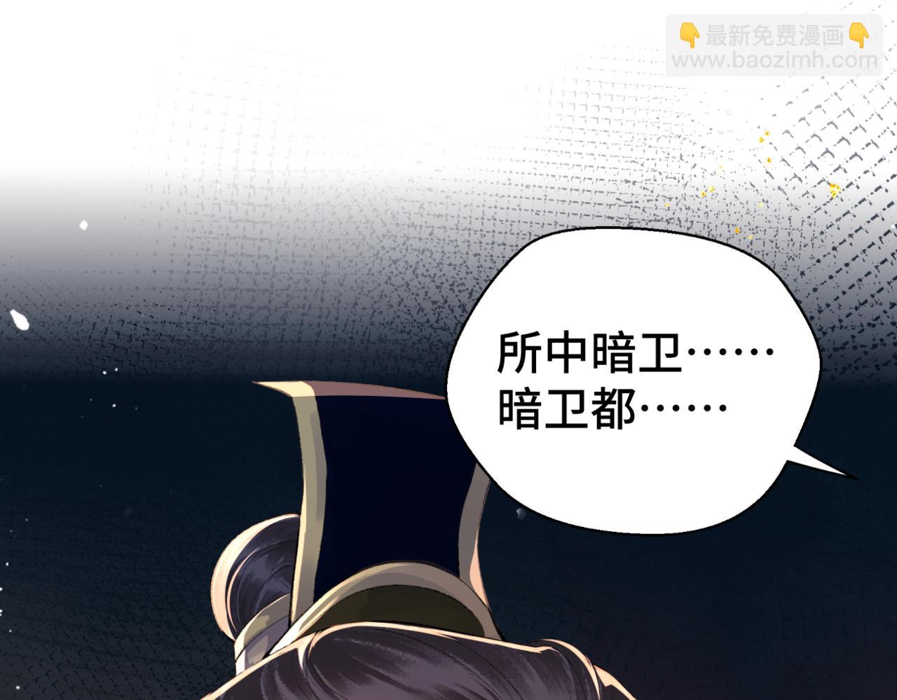 第60话 无人生还(1/3)-第63话