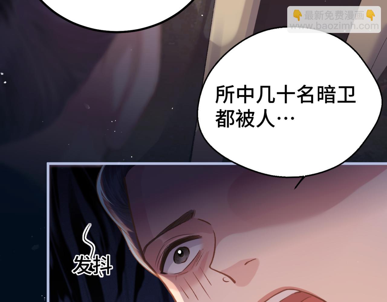 第60话 无人生还(1/3)-第63话