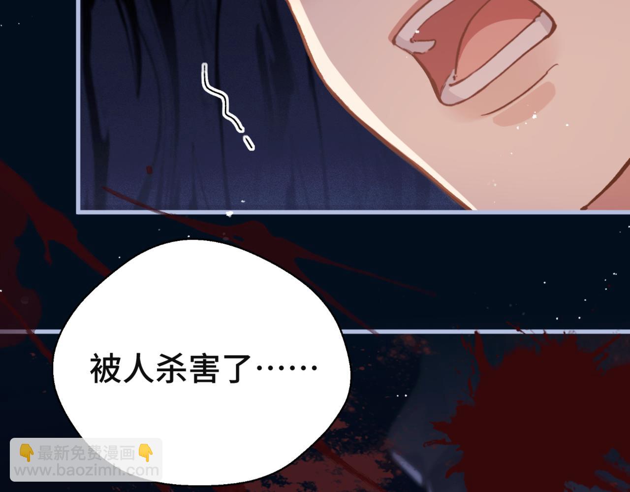 第60话 无人生还(1/3)-第63话
