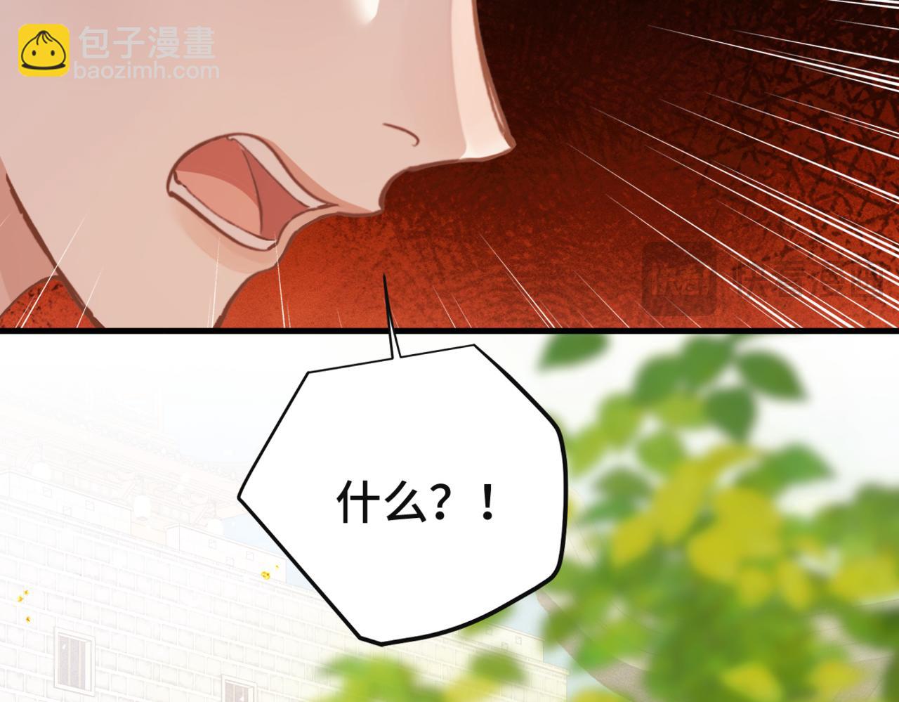 第60话 无人生还(1/3)-第63话