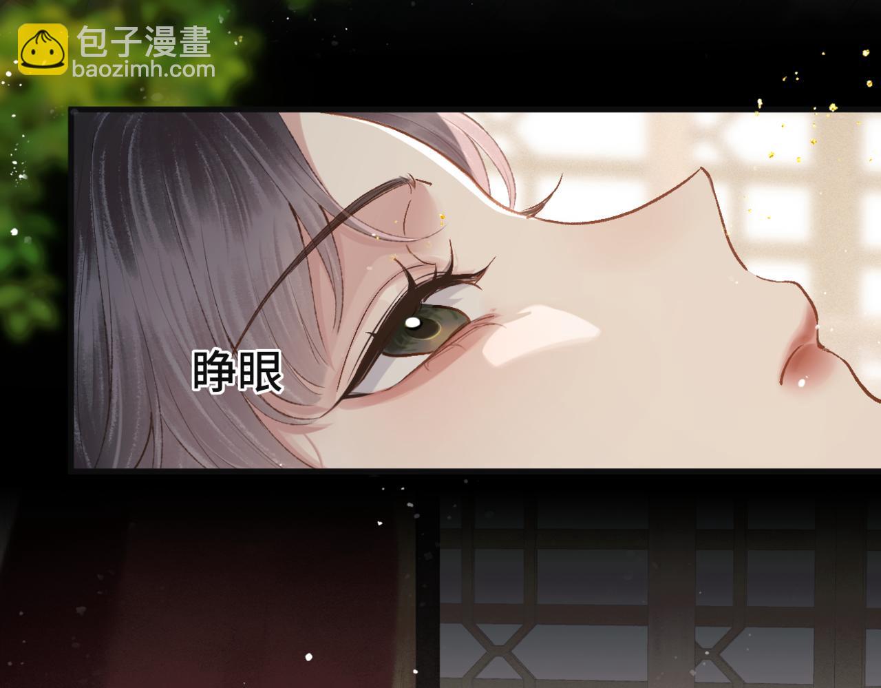 第60话 无人生还(1/3)-第63话