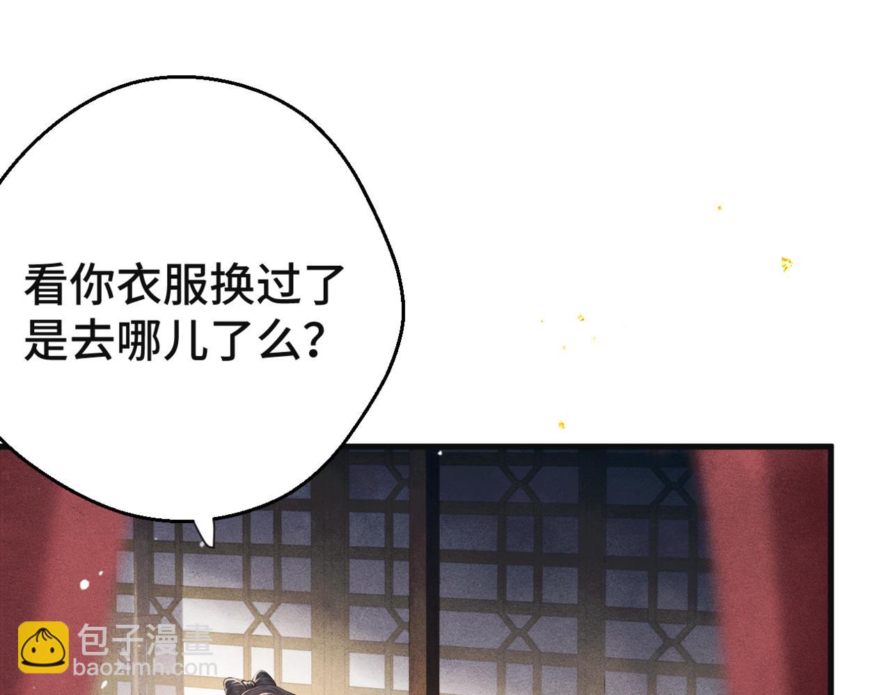 第60话 无人生还(1/3)-第63话