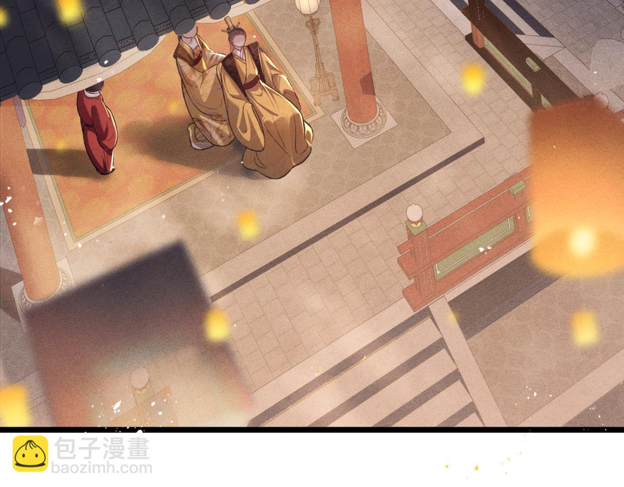 第65话 今天不许走(1/3)-第69话