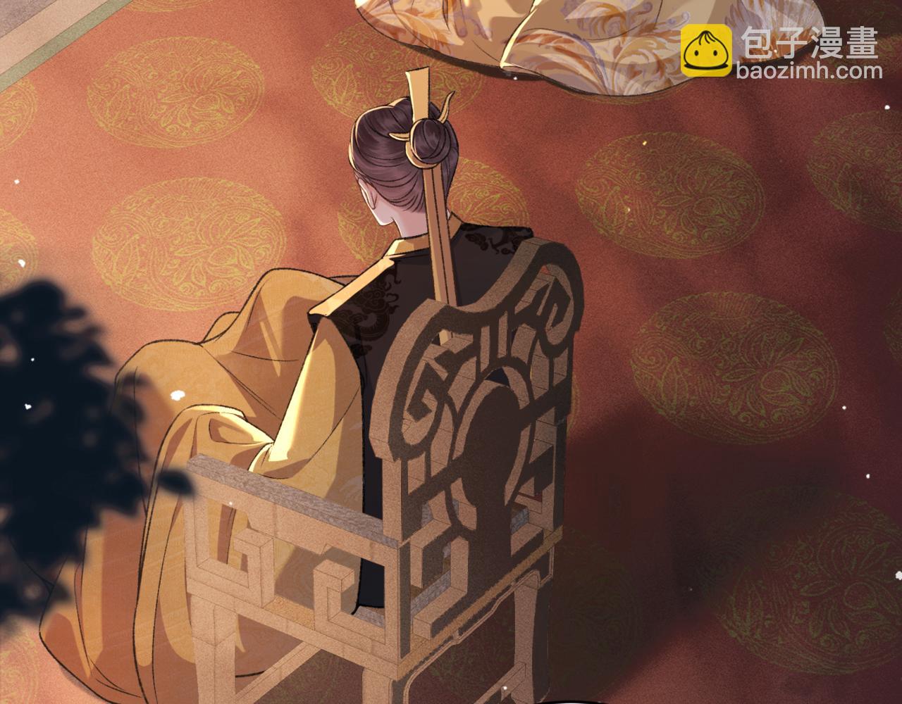第65话 今天不许走(1/3)-第69话