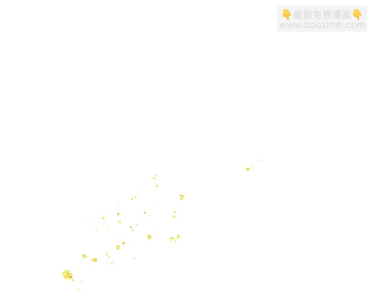 第65话 今天不许走(1/3)-第69话