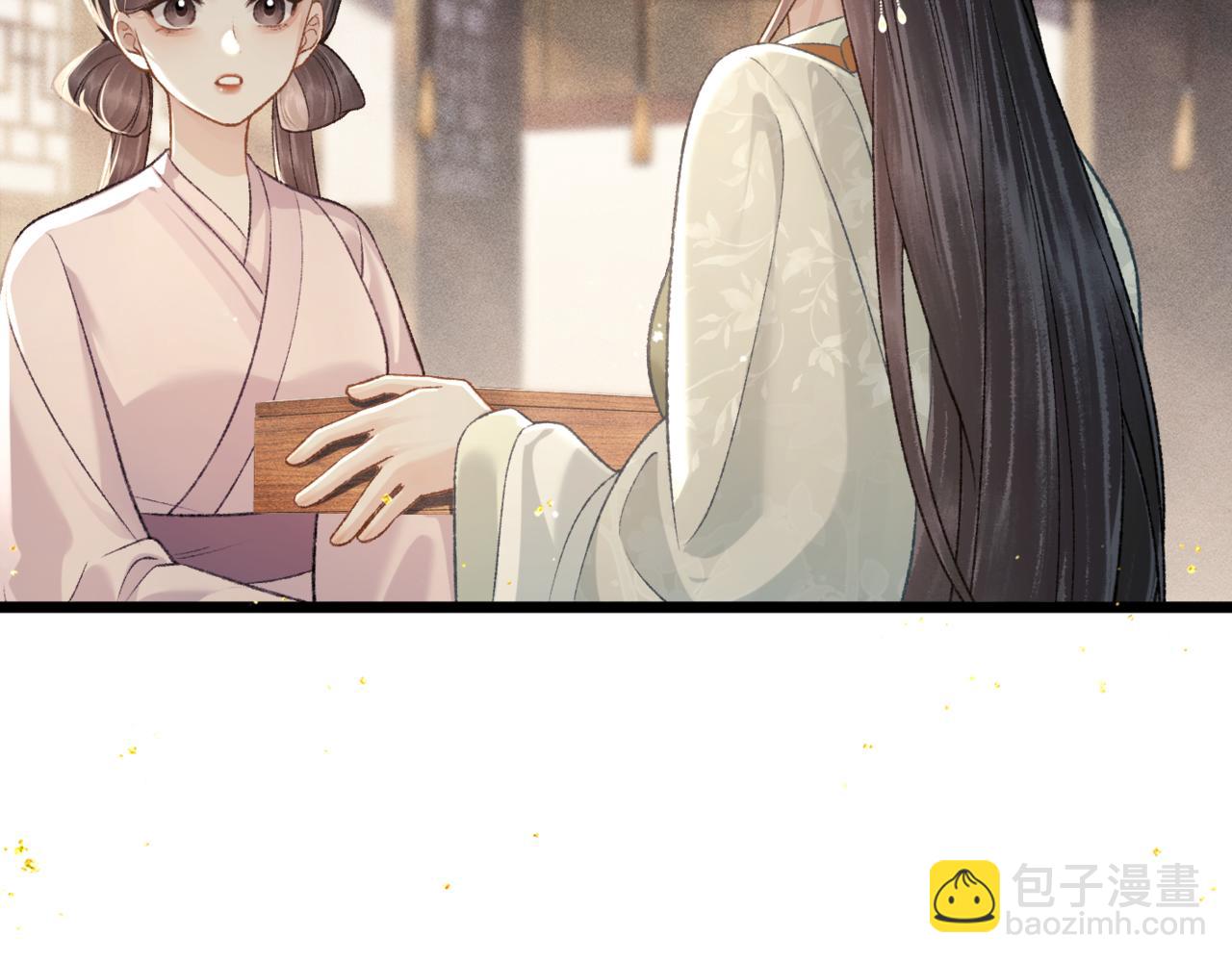 第65话 今天不许走(1/3)-第69话