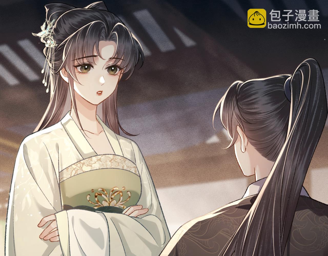 第65话 今天不许走(1/3)-第69话