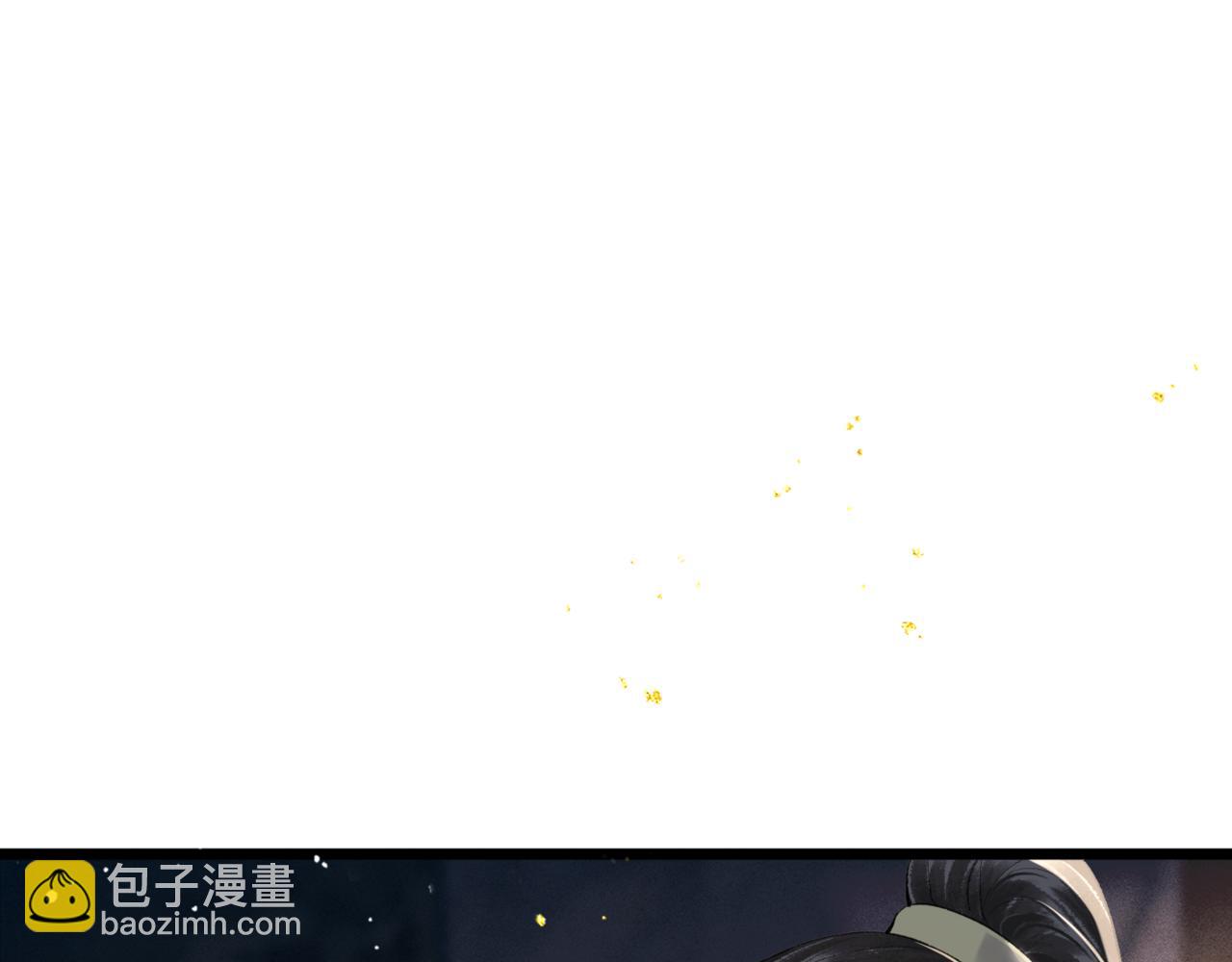第65话 今天不许走(1/3)-第69话