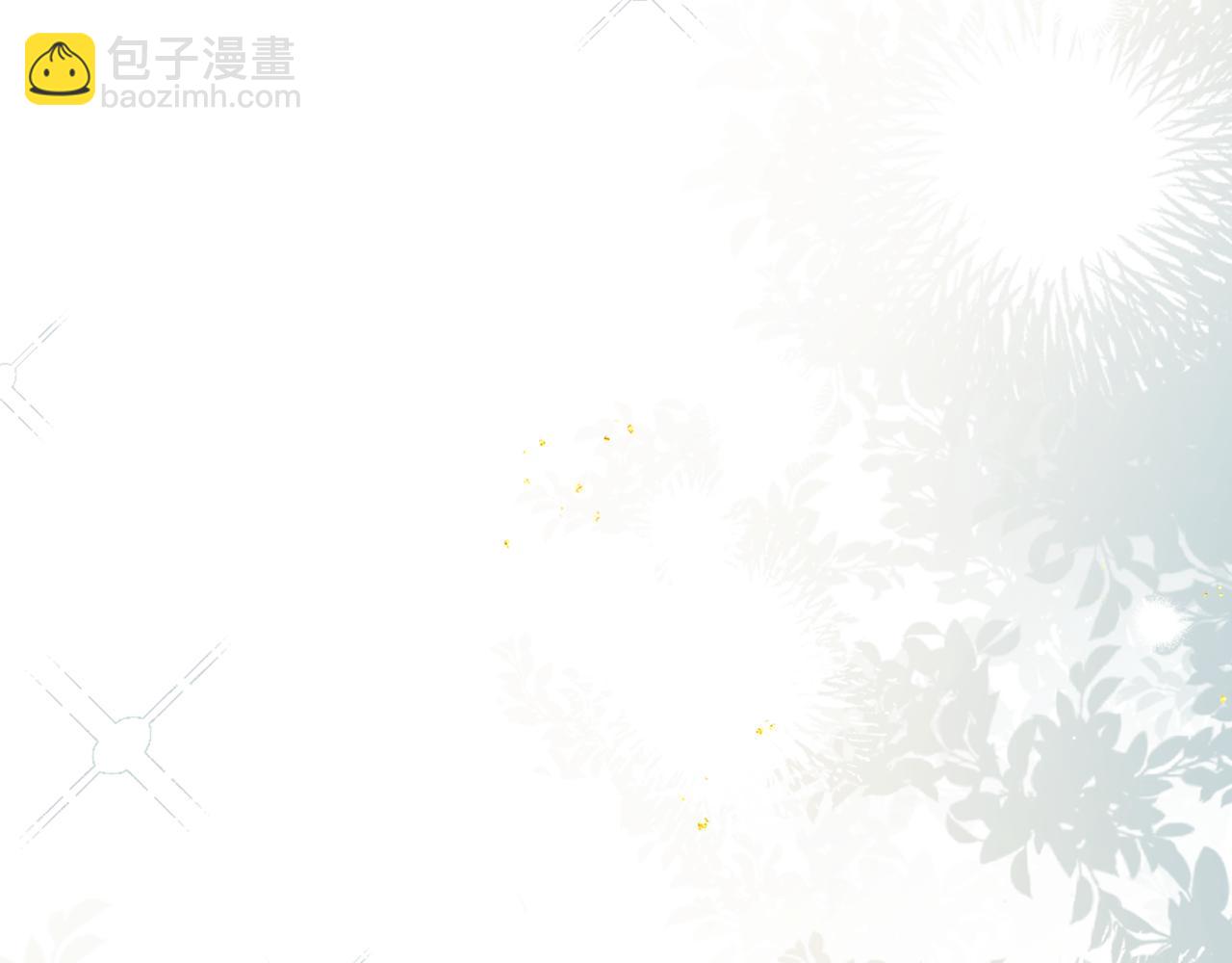 第65话 今天不许走(1/3)-第69话