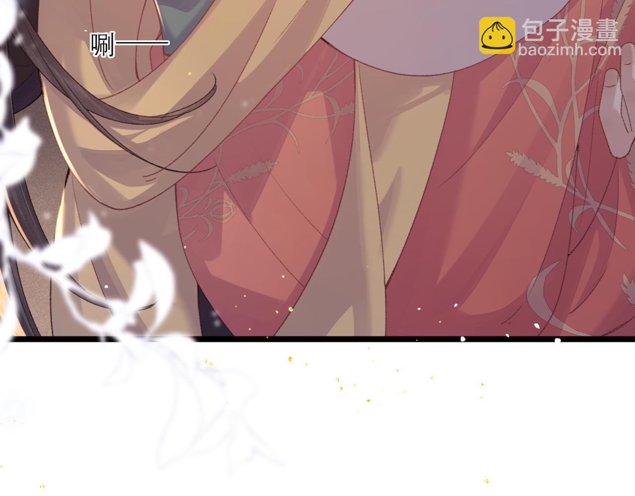 第68话 藏匿(1/3)-第73话