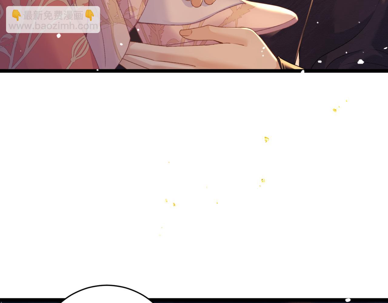 第68话 藏匿(1/3)-第73话