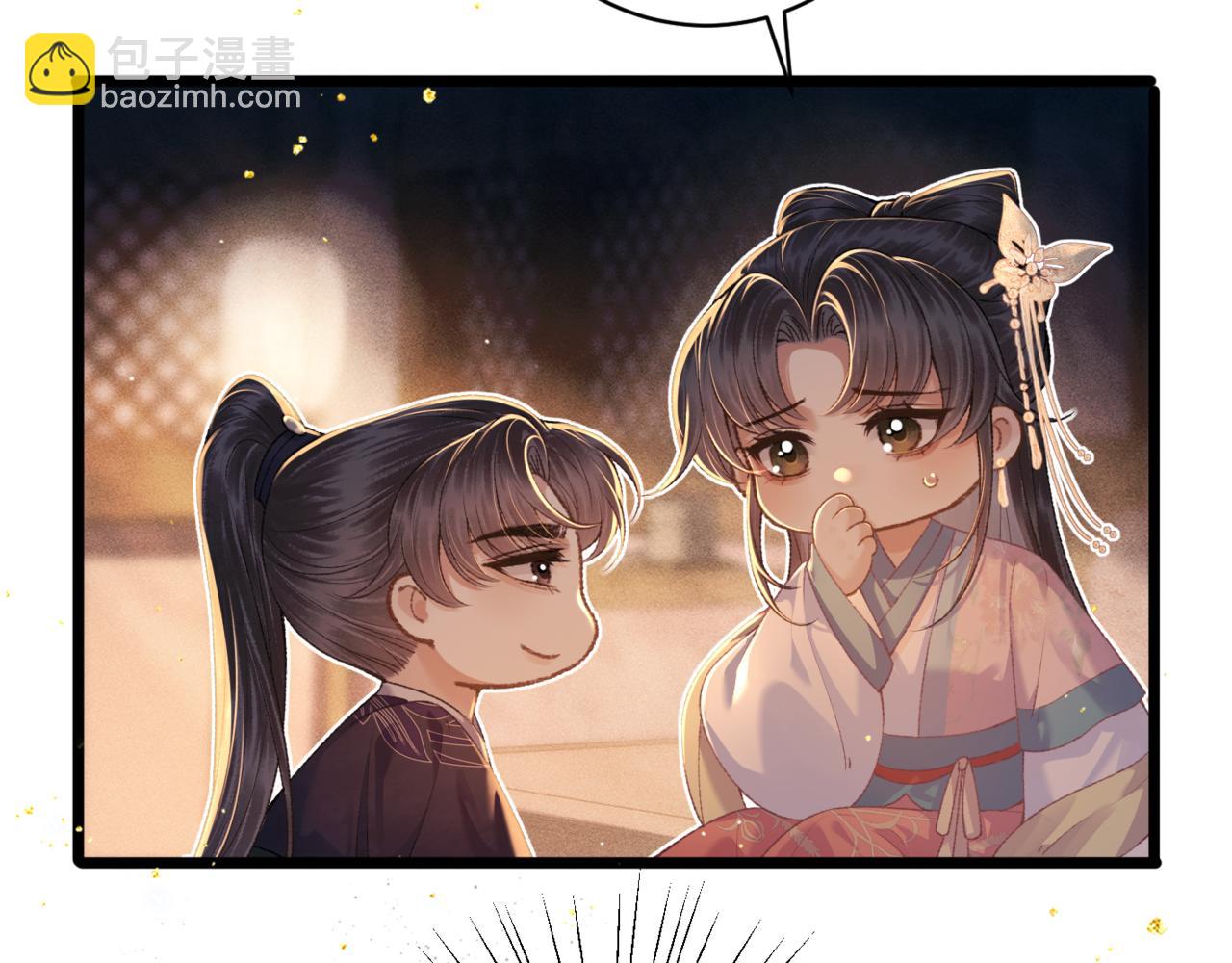 第68话 藏匿(1/3)-第73话
