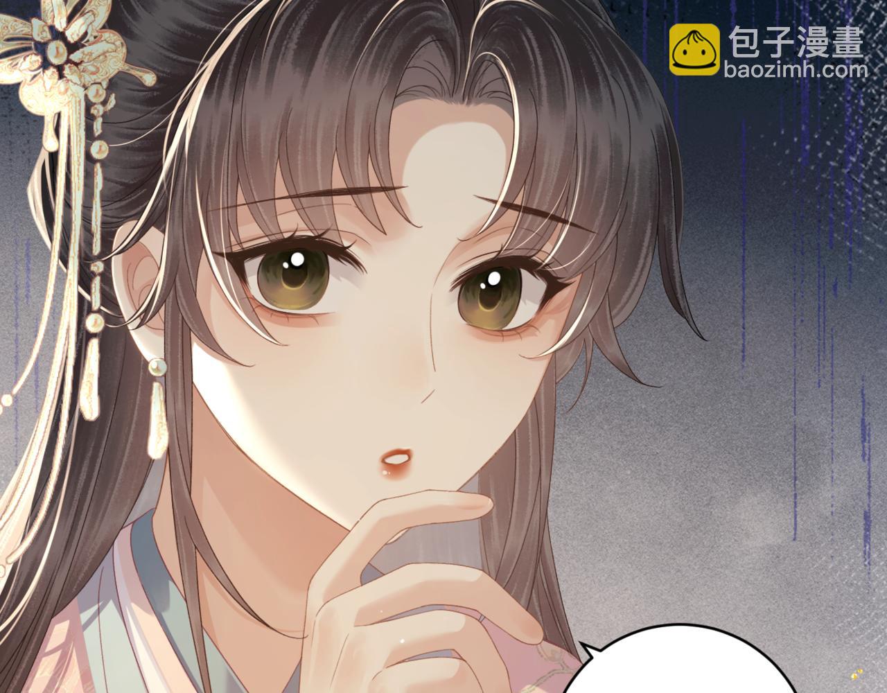 第68话 藏匿(1/3)-第73话