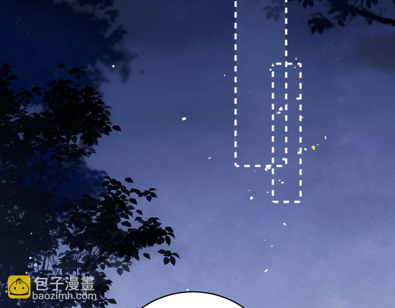 第70话 不会成为你的负累(1/3)-第75话