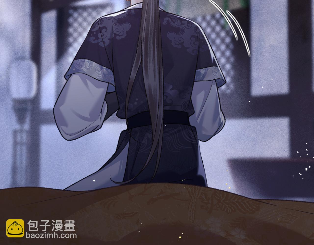 第70话 不会成为你的负累(1/3)-第75话