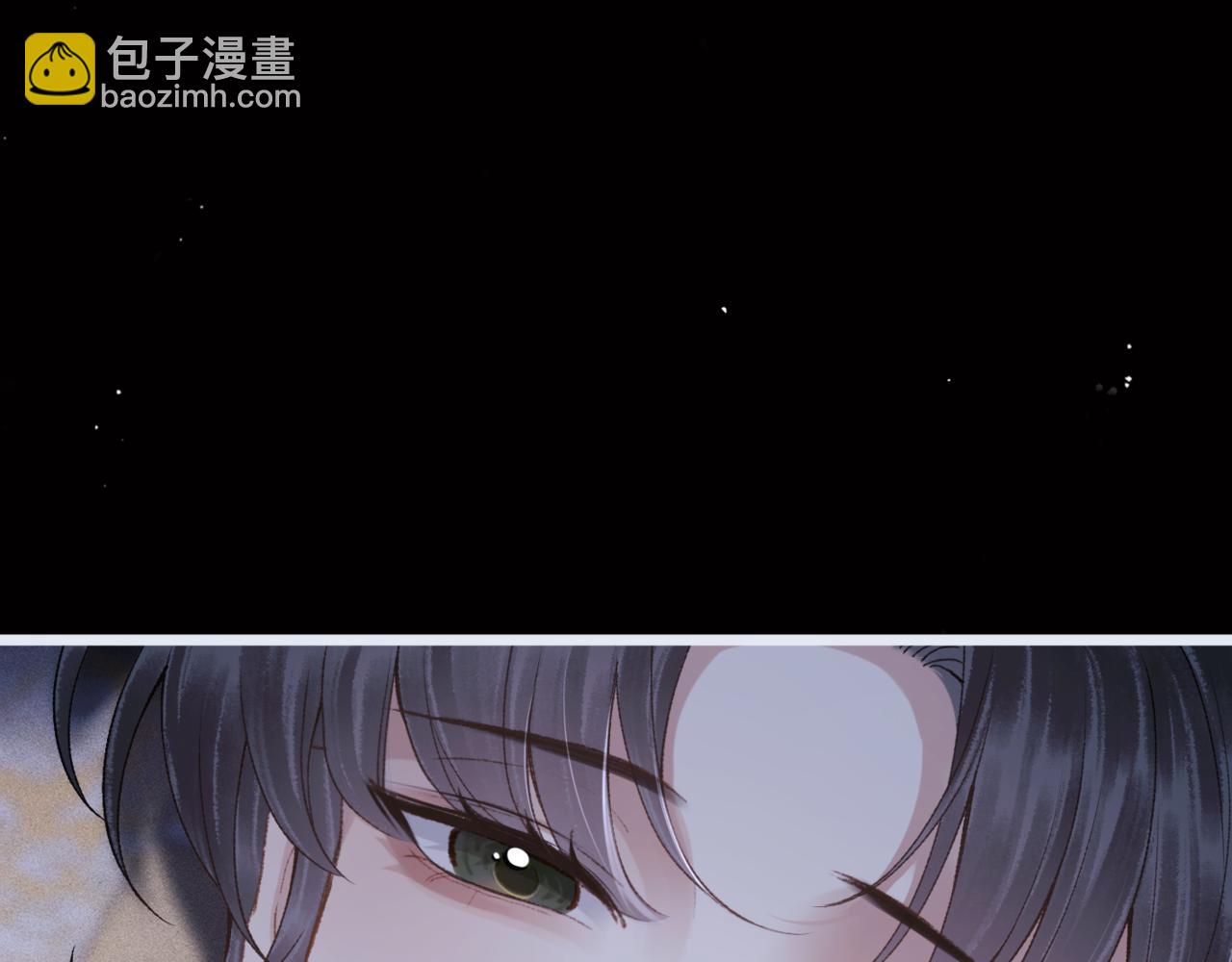 第70话 不会成为你的负累(1/3)-第75话