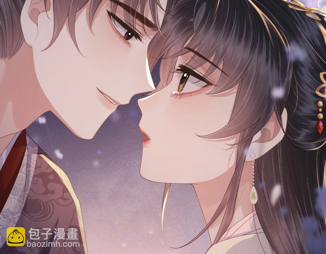 第70话 不会成为你的负累(1/3)-第75话
