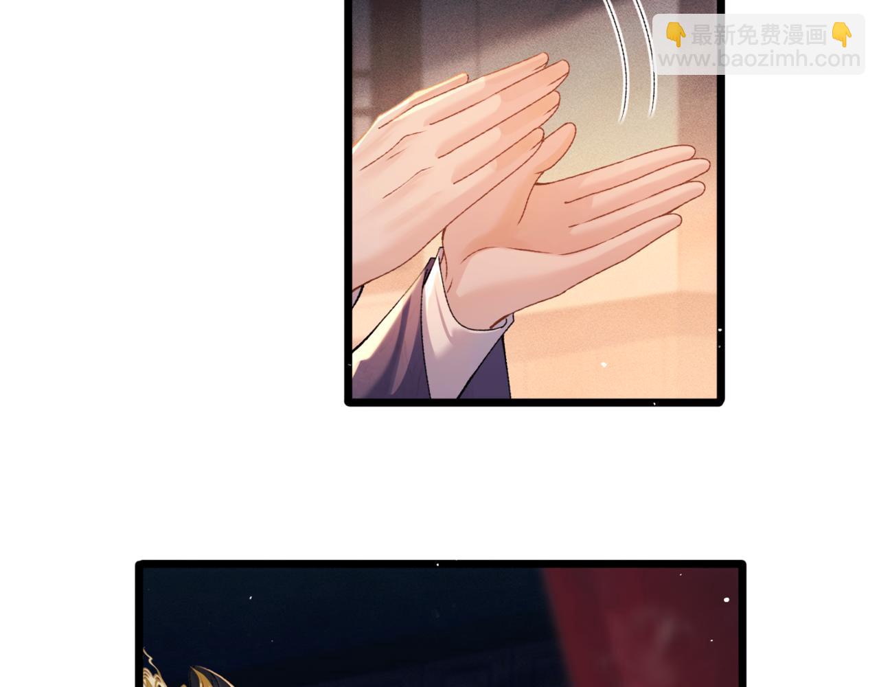 第74话 起舞(1/2)-第79话